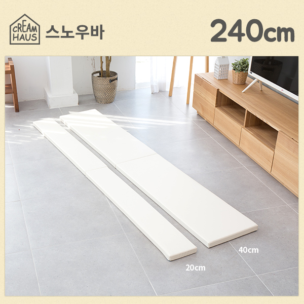 스노우바 240size