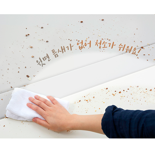 크림하우스 스노우파레트 프리 210 2ea 놀이방매트