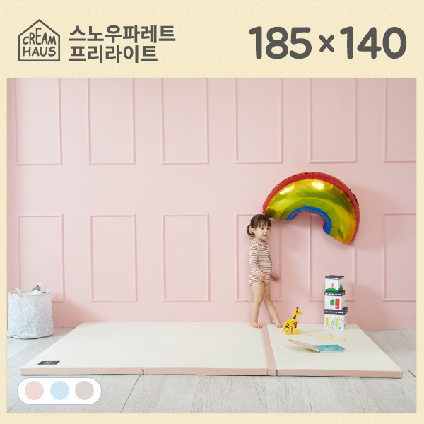 크림하우스매트 프리라이트 185