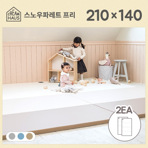크림하우스 X 던애드워드 프리 210 2ea 놀이방매트