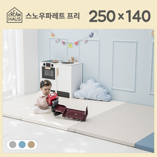 크림하우스 X 던애드워드 프리 250 놀이방매트