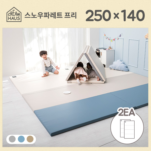 크림하우스 X 던애드워드 프리 250 2ea 놀이방매트