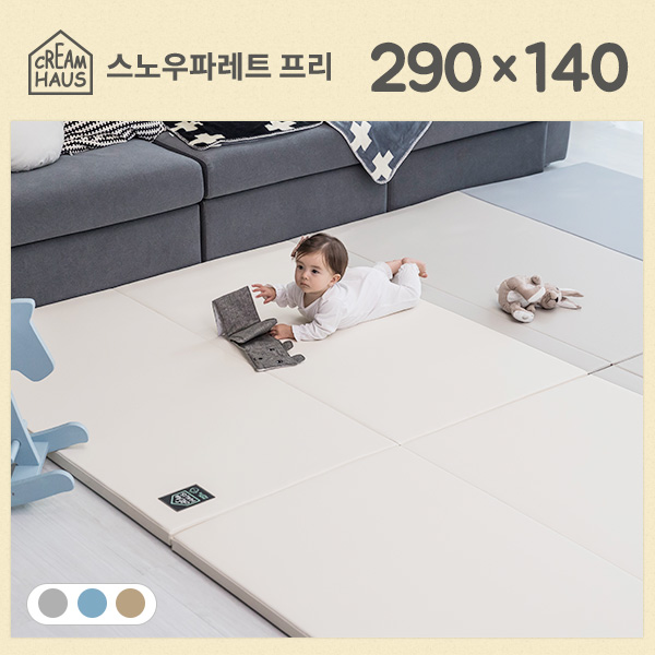 크림하우스 X 던애드워드 프리 290 놀이방매트