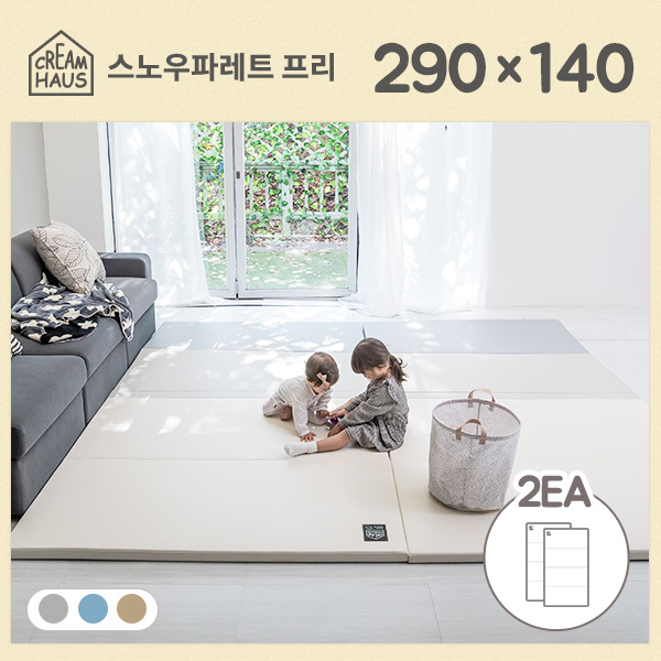 크림하우스 X 던애드워드 프리 290 2ea 놀이방매트