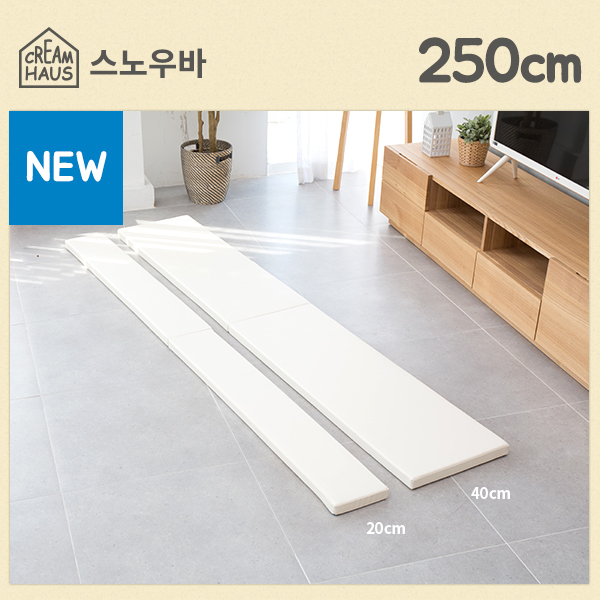 스노우바 250size