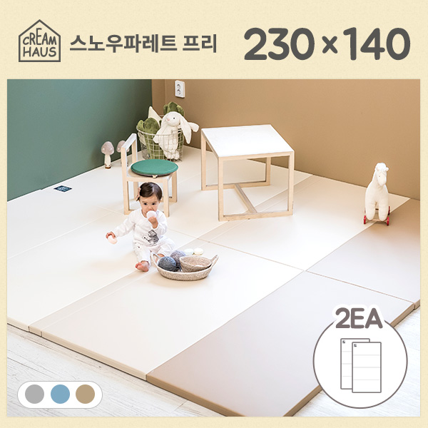 크림하우스 X 던애드워드 프리 230 2ea 놀이방매트