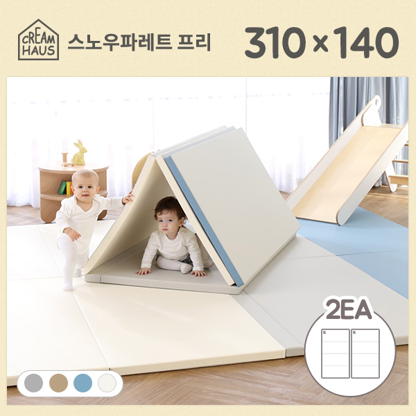 크림하우스 프리 310x140 2ea 놀이방매트