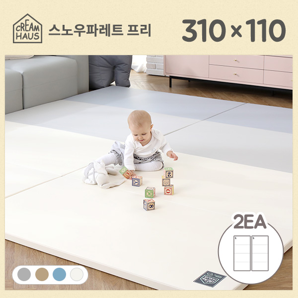 크림하우스 프리 310x110 2ea 놀이방매트