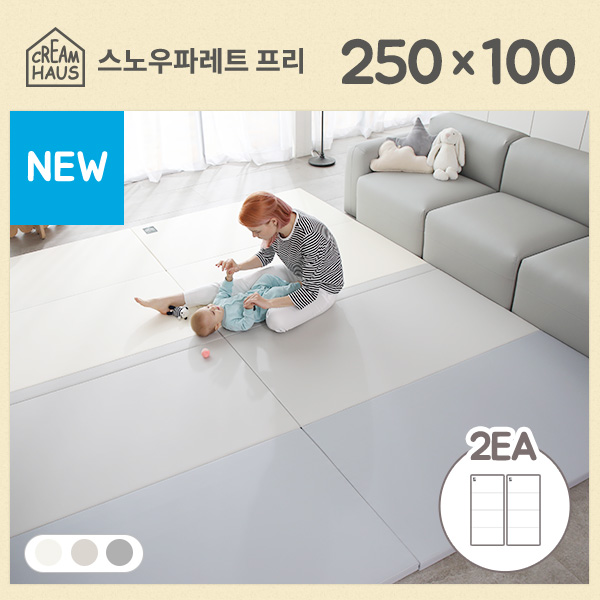 크림하우스 프리 250x100 2ea 놀이방매트