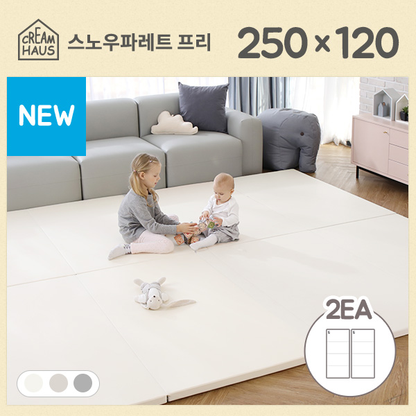 크림하우스 프리 250x120 2ea 놀이방매트